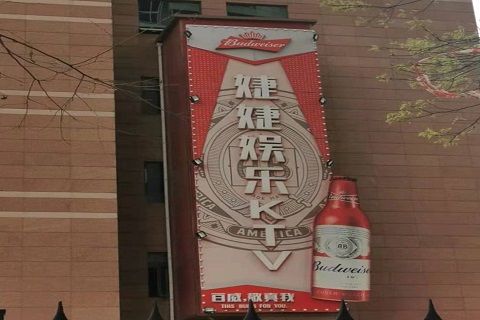 晋中婕婕KTV消费价格点评