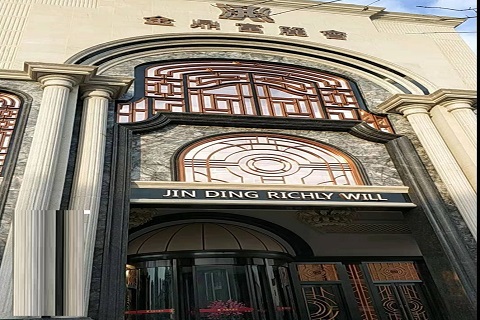 晋中金鼎富丽会KTV消费价格点评